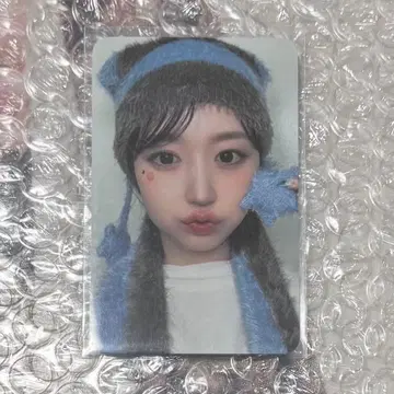 NMIXX 해원 everline 트레이딩 카드