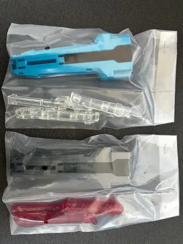 베이블레이드 X 커스텀 그립 블루 건메탈 2개 세트