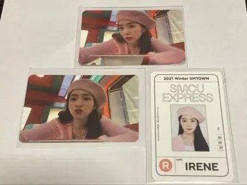 Red Velvet 레드벨벳 SMCU 2021 아이린 포토카드 세트