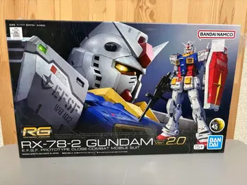 RG RX-78-2 건담 Ver. 2.0