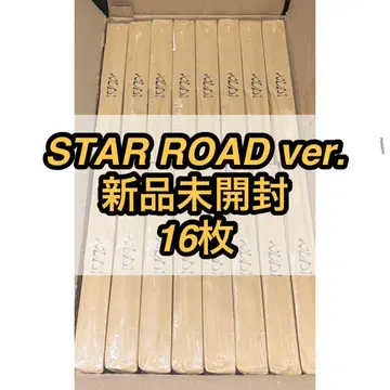 ALPHA DRIVE ONE STAR ROAD CD 미개봉 16장