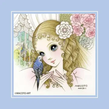 타카하시 마코토 아트 타월 컬렉션 [ 오와조 블루 ]