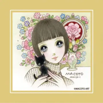 타카하시 마코토 아트 타월 컬렉션 [ 러블리 키튼 ]