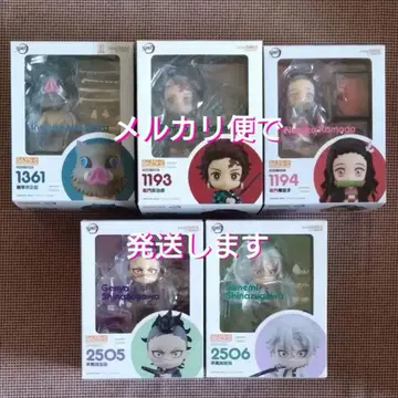 귀멸의 칼날 넨도로이드 세트 A