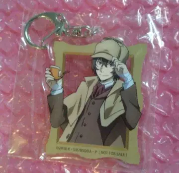 문호 스트레이독스 DEAD APPLE 아크릴 키링 다자이 오사무