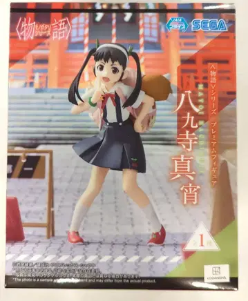 세가 프리미엄 피규어 모노가타리 시리즈 하치쿠지 마요이