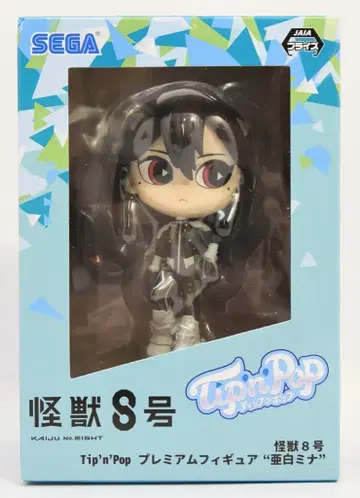 세가 Tip'n'Pop 프리미엄 피규어 아시로 미나 아시로 미나 (노멀)