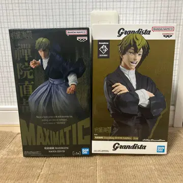 주술회전 젠인 나오야 2종 세트 Grandista MAXIMATIC