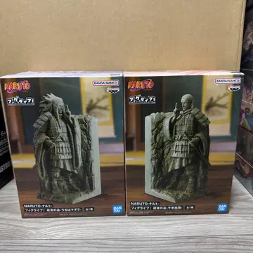 나루토 종말의 계곡 북 스탠드 세트