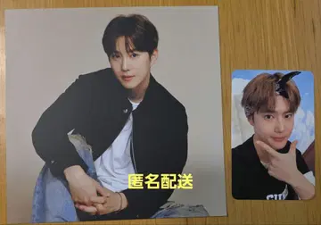 EXO 수호 트레이딩 카드 외