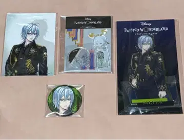 트위스테 실버 브레쥬 묶음 판매