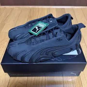 PUMA x SANSANGEAR TALON