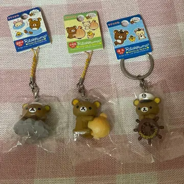 리락쿠마 지역 한정 키링 온천지 아와지시마 요코하마 3개