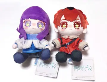 장송의 프리렌 페른 슈타르크 세트 묶음 판매