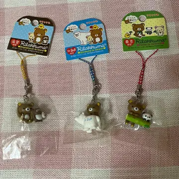 리락쿠마 지역 한정 키링 시가 홋카이도 도쿄 3개