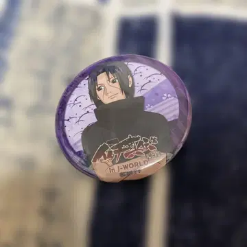 이타치 캔뱃지 J-WORLD