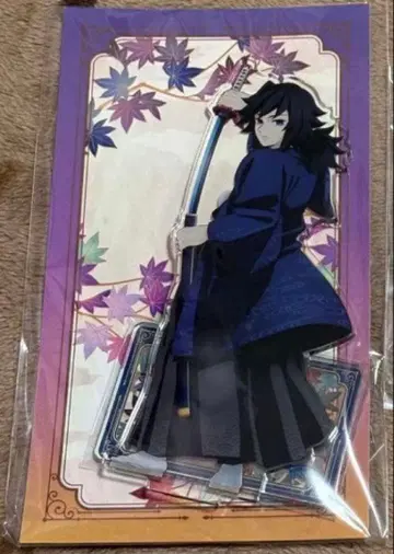 토미오카 기유 교토 마후 아크릴 스탠드