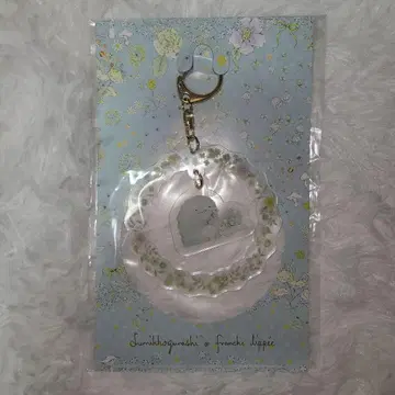 스미코구라시 아크릴 키링 키링 프랑슈리페 토카게