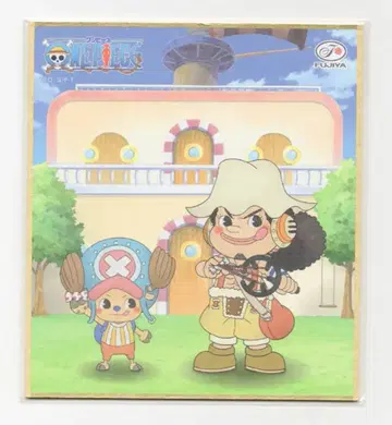 후지야 미니 색지 초파 우솝 미니 색지