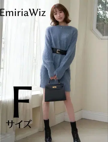 에밀리아 위즈 샤기 MIX 니트 원피스 블루 프리 사이즈