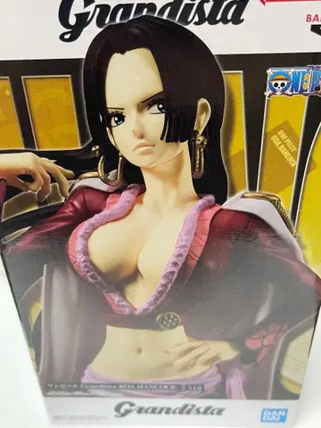 원피스 Grandista-BOA.HANCOCK- 핸콕