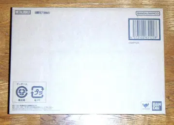 새상품 운송 상자 미개봉 메탈빌드 캠퍼 METAL BUILD