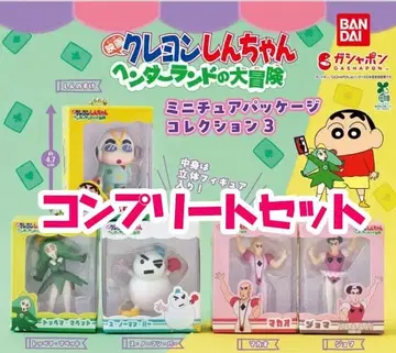 짱구는 못말려 미니어처 패키지 컬렉션 3 컴프 세트