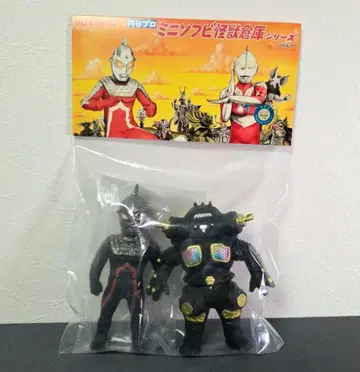 괴수 창고 시리즈 울트라 세븐 & 킹 조 BEAMS 한정판 블랙