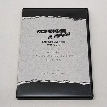 w-inds. FAN CLUB LIVE 2016-2017 B-side