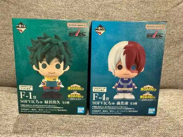 제일복권 나의 히어로 아카데미아 ~이어지는 마음~ F상