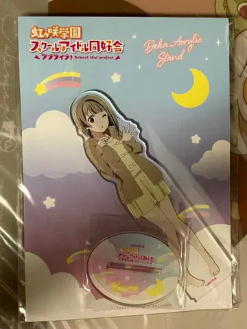 니지가사키 게이머즈 아크릴 스탠드 나카스 카스미 잠옷 파자마 룸웨어