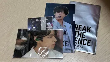 BTS BREAK THE SILENCE 세트
