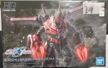 HG 1/144 즈고크 SEED FREEDOM Ver.