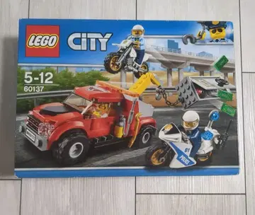 [ 단종 미개봉 새상품 ] 60137 레고 시티 금고 강도 레커차