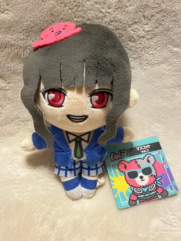 CulTV 마스코트 봉제 인형 호시노 유나 유나