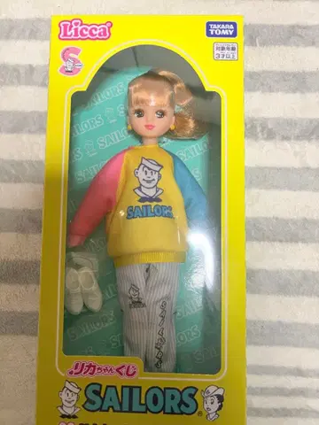 리카짱 복권 02 리카짱 캐주얼 스타일