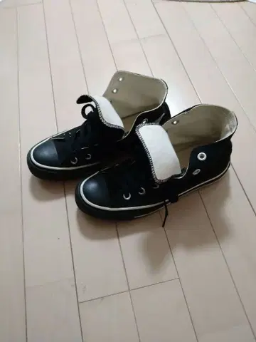 컨버스 하이컷 23.5