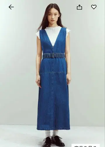 H&M 원피스 롱 기장 데님