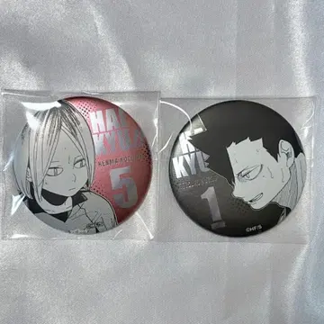 하이큐 데 컬렉션 캔뱃지 코즈메 켄마 쿠로오 테츠로