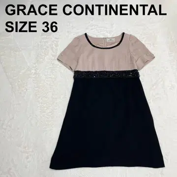 그레이스 콘티넨탈 비쥬 원피스 드레스 실크 혼방 A라인 890
