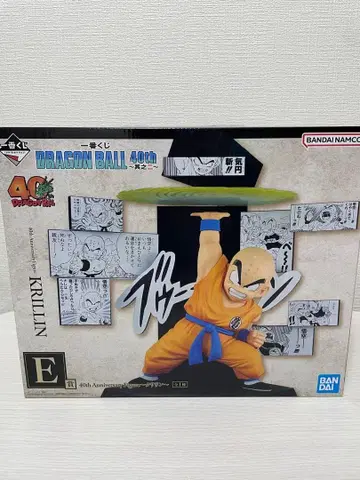 [ E상 ] 40thAnniversary 피규어 크리린 [ 드래곤볼 ]