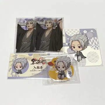 사카모토 데이즈 마츠리유 라쿠