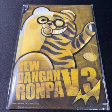 뉴 단간론파 V3 모노마즈 테이크아웃 수수께끼 파일 모노스케