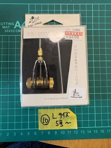 실 감개 보빈 매듭 VANGUARD PR COOL KNOT L 사이즈