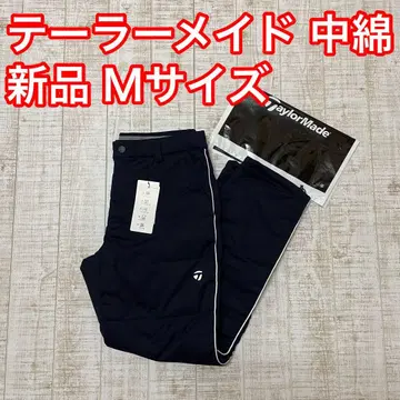 새상품 테일러메이드 롱팬츠 충전솜 울트라 웜 네이비 M사이즈