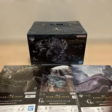 몬스터 헌터 제일복권 A상 알슈벨드 피규어 G상 3종