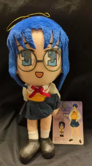 솔 인터내셔널 월희 봉제 인형 컬렉션 첫날 밤 시엘 선배