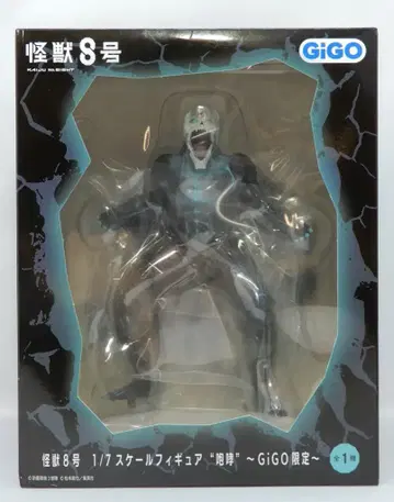GIGO 1/7 스케일 피규어 괴수 8호 포효ver