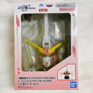 건담 SEED FREEDOM 인피니트 저스티스 헤드형 스피커