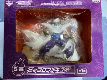 제일복권 드래곤볼 격돌편 피콜로 S상